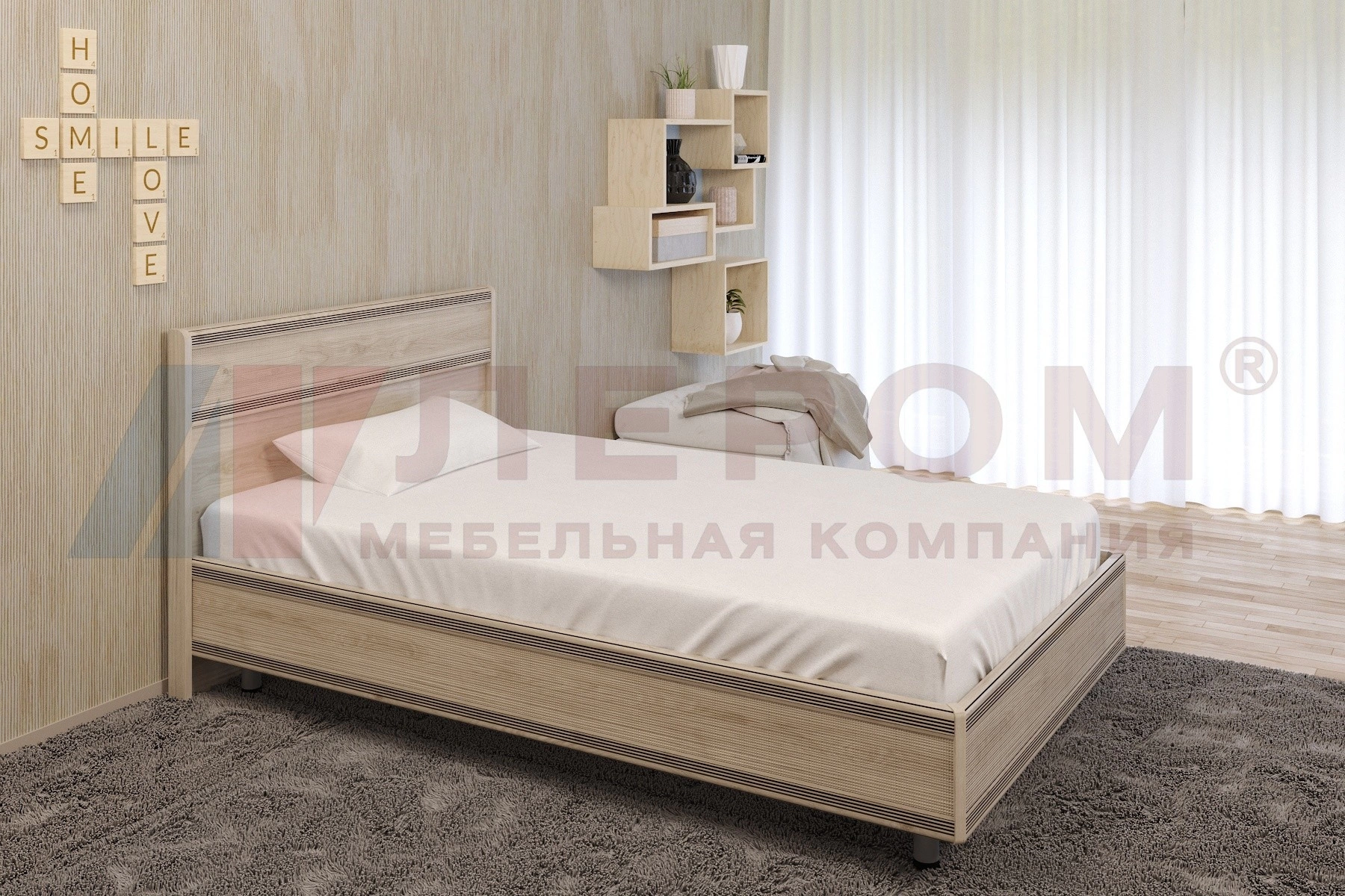 Карина Кровать КР-2001 (1,2х2,0)