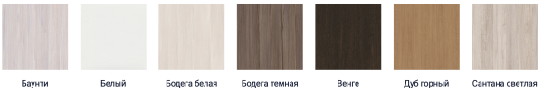 TV-Стойка-23 Разные Цвета/Ш -1600 × В -1190 × Г-420 мм